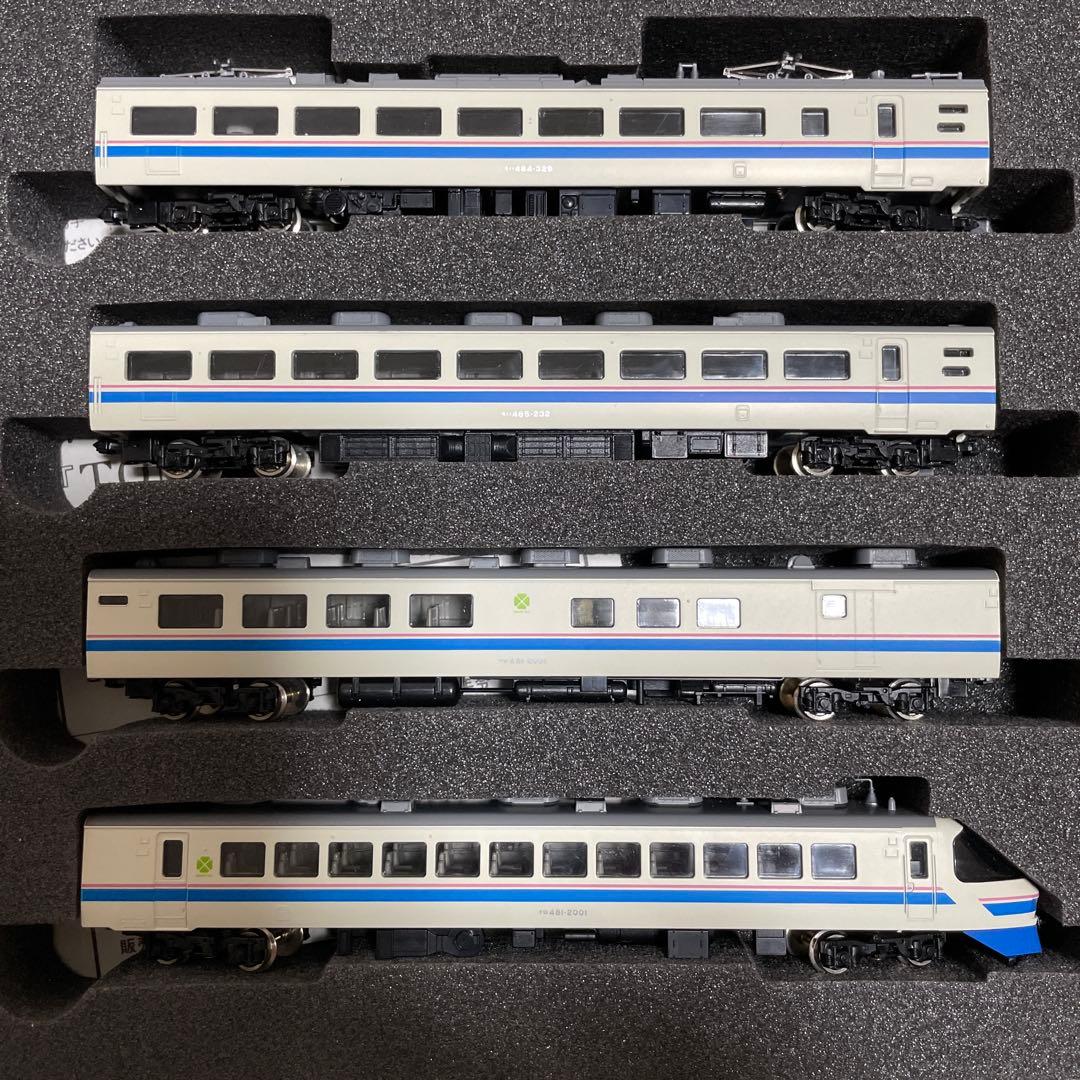 ⭐️【今だけセール】TOMIX JR485系特急電車（スーパー雷鳥仕様）7両セット