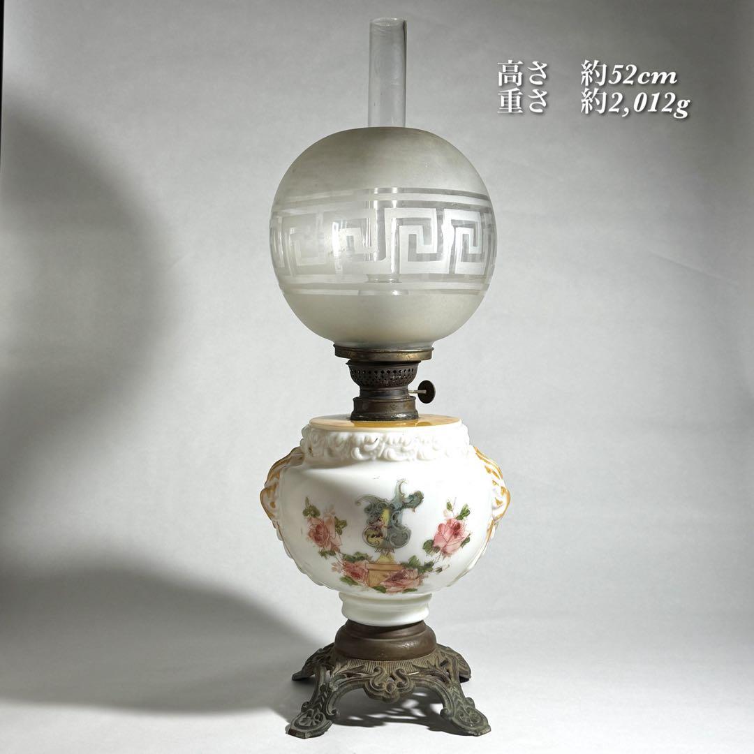 ◇希少 置きランプ 雷文擦り硝子火屋 ガラス絵乳白硝子オイル壺 明治