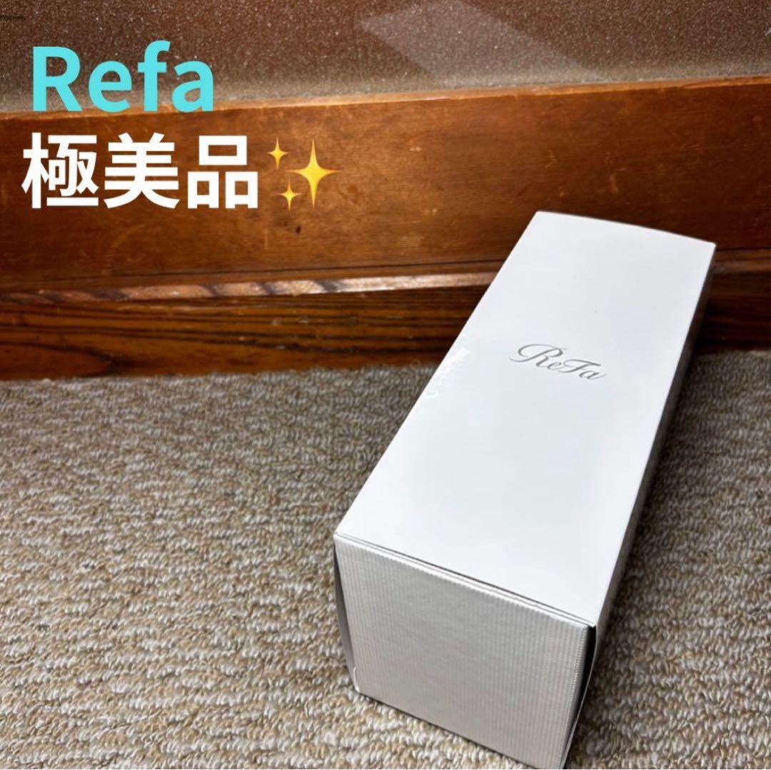 未使用 ReFa リファ ビューテック エピ RE-AL-02A ReFa BEAUTEC EPI リファビューテック エピ 光美容器 光脱毛 男女兼用