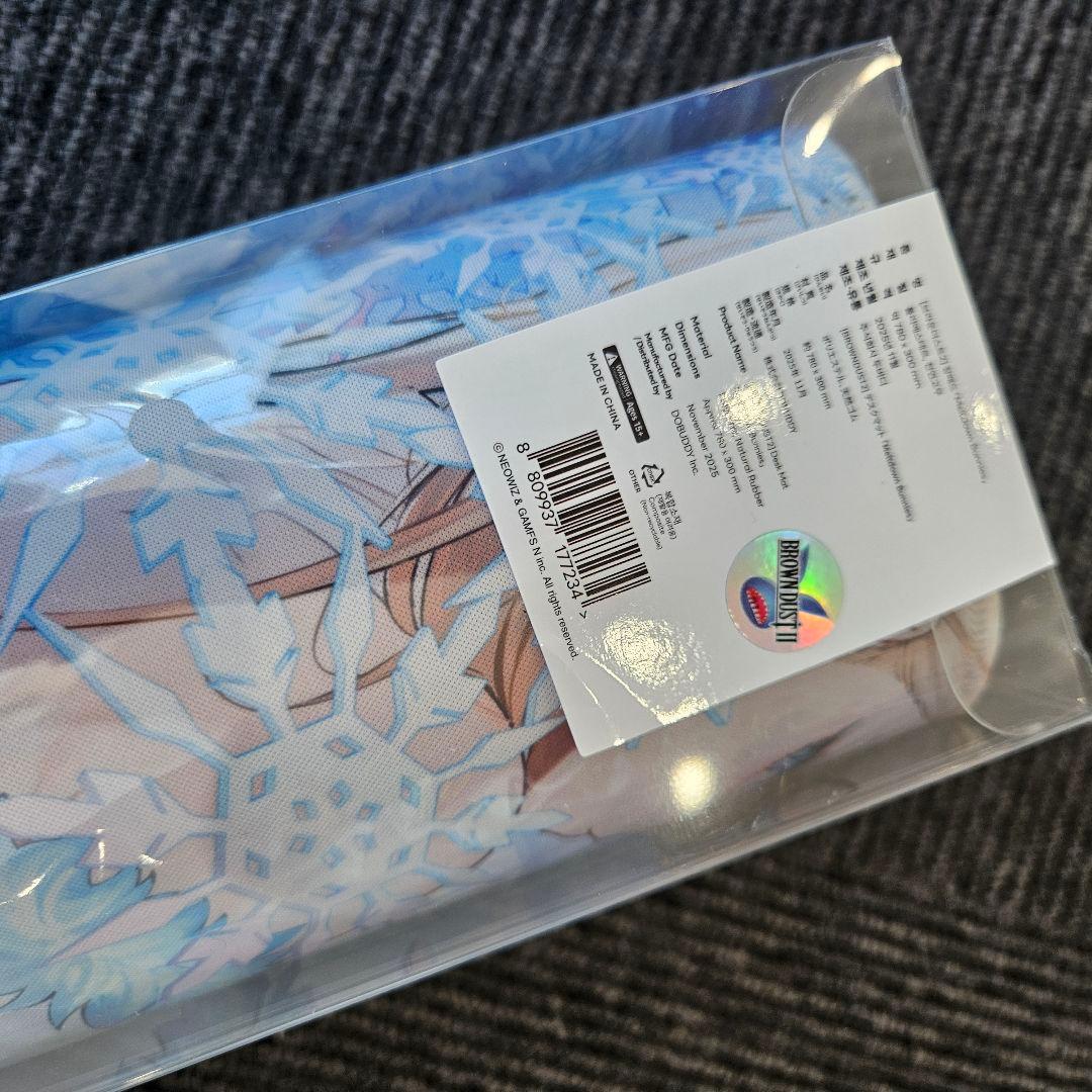 韓国 ブラウンダスト browndust2 AGF デスクマット