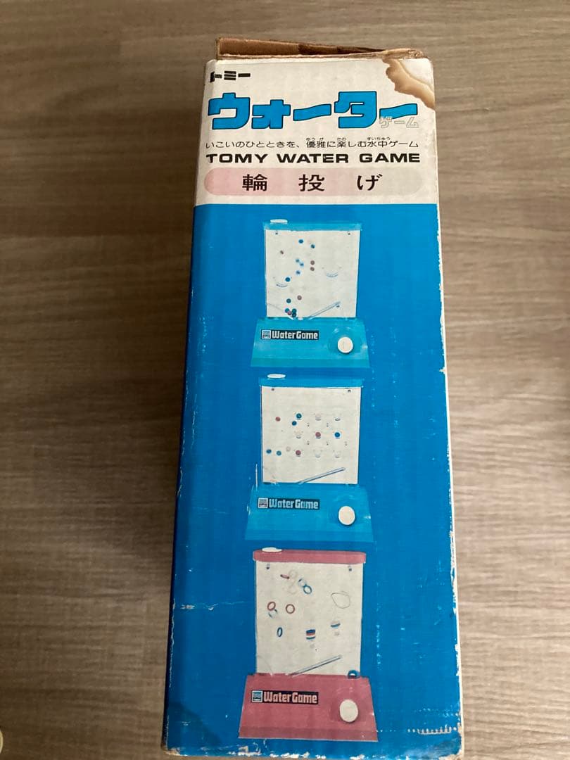 《昭和レトロ》ヴィンテージ★トミー★ウォーターゲーム（輪投げ）