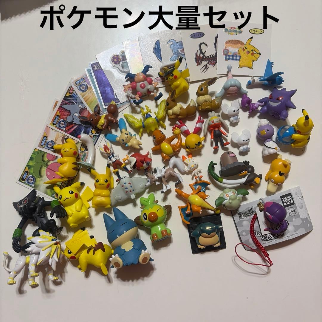 ポケモン＊ミニフィギュア＊大量セット＊バラ売り不可＊モンコレ