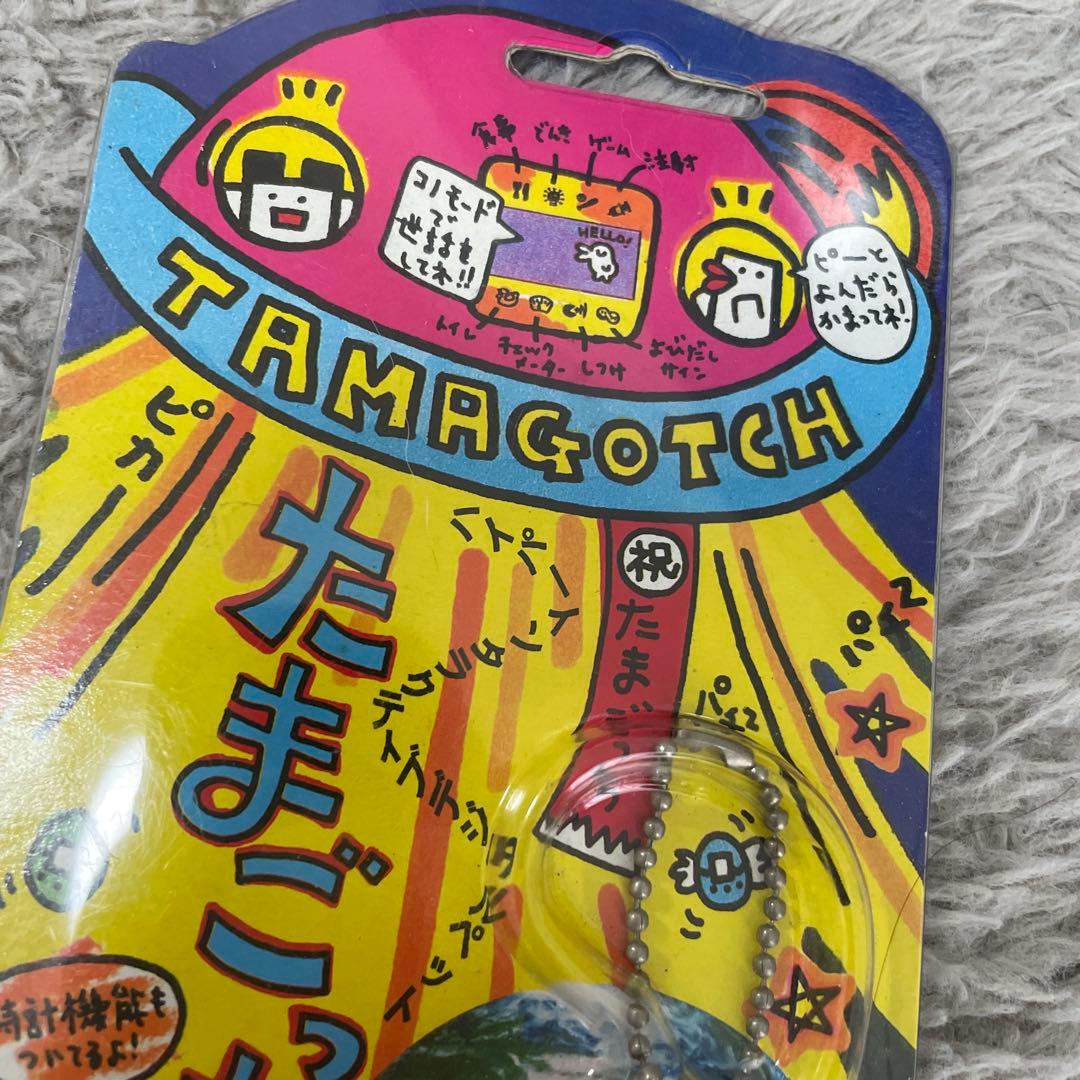 初代　たまごっち　1997年製 スケルトンピンク