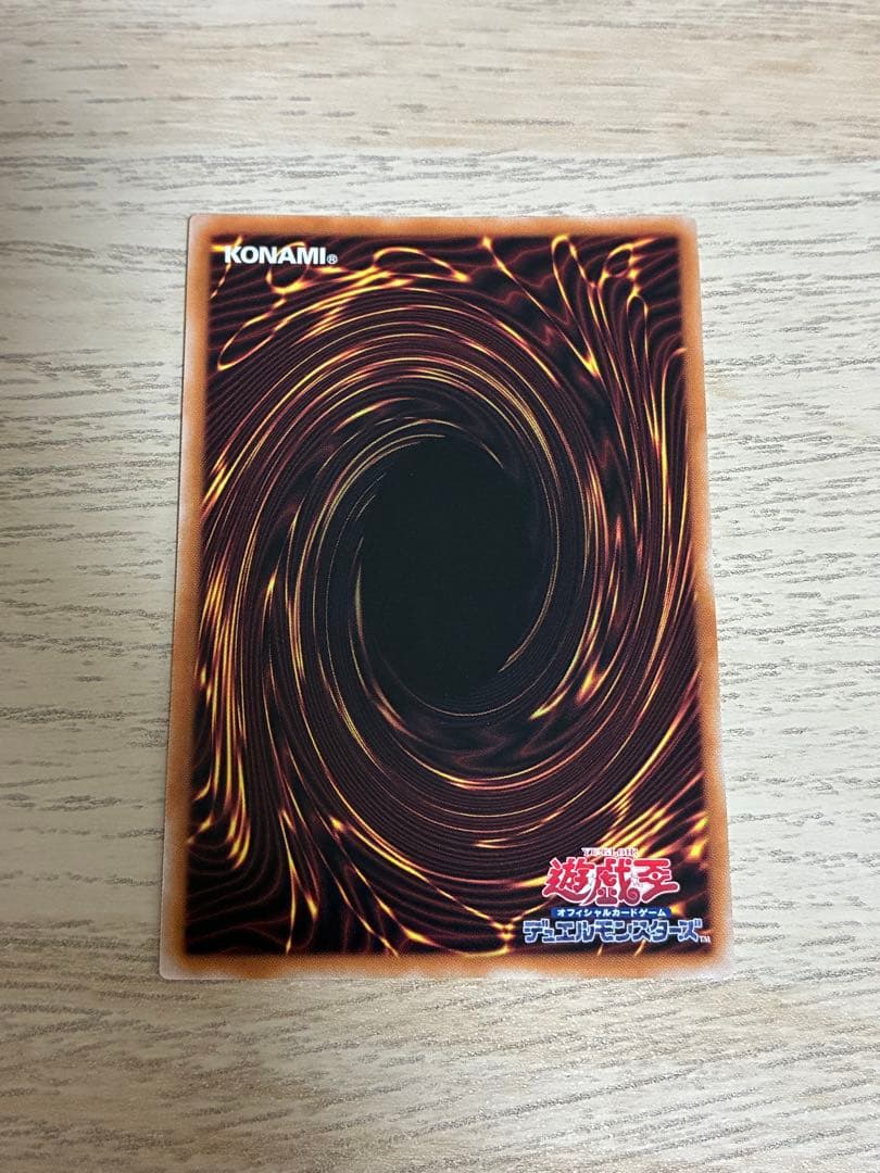 遊戯王 白の聖女エクレシア 25th