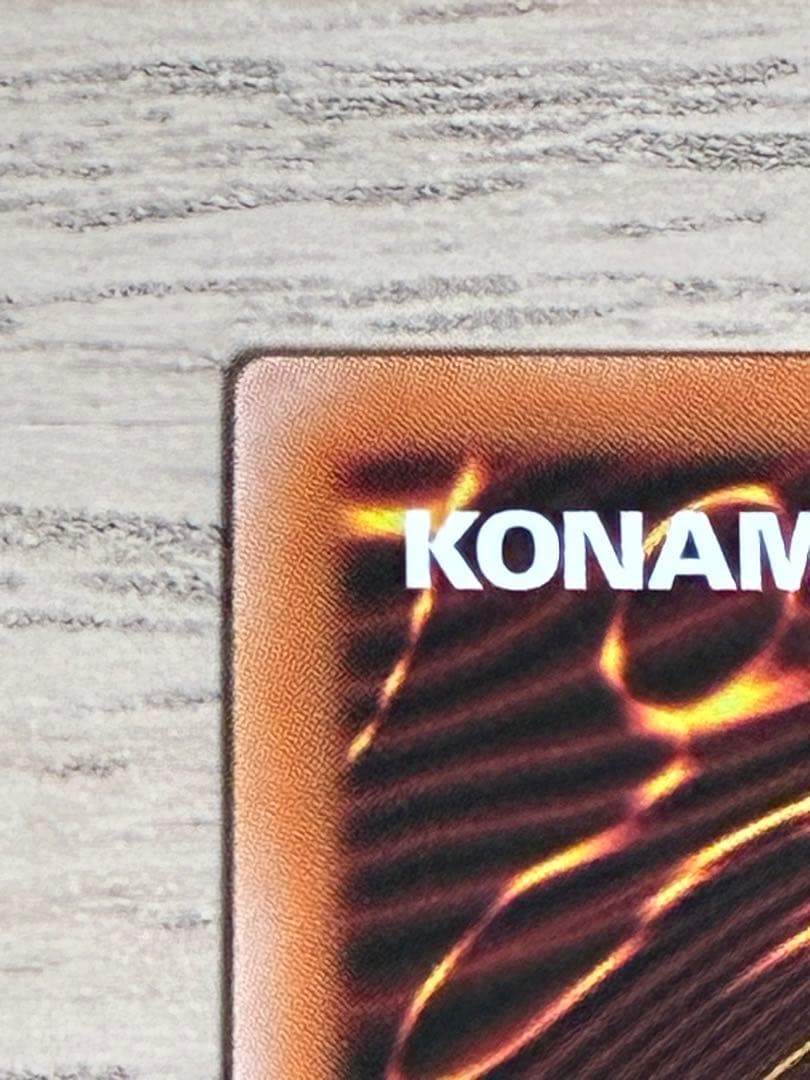 遊戯王 白の聖女エクレシア 25th