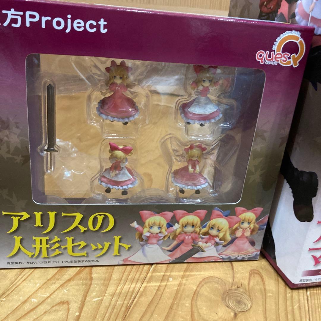 ⭐️希少⭐️アリスマーガトロイド　イベント限定フィギュア限定色セット