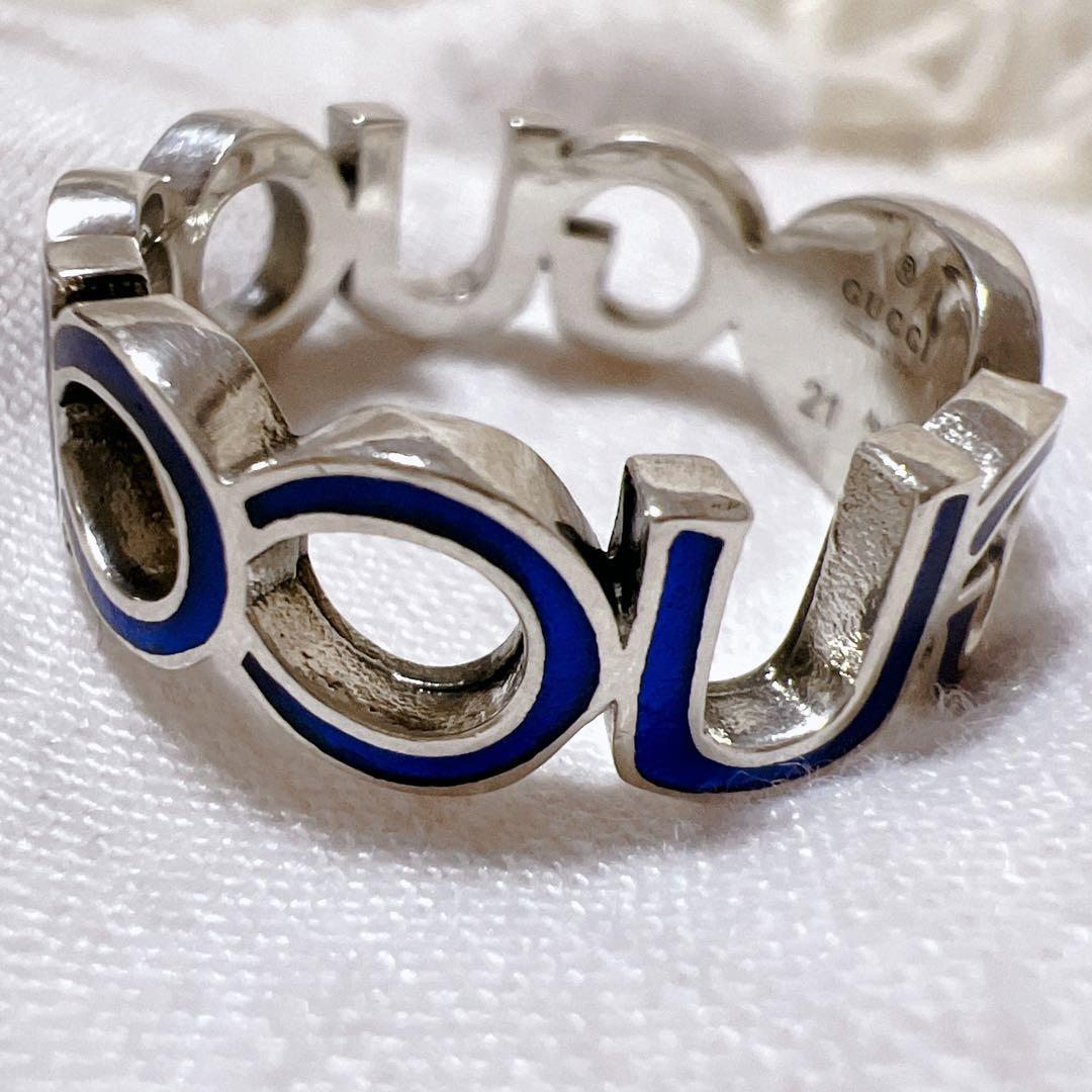 《極美品》グッチ インターロッキングG エナメルリング 青 シルバー ロゴ