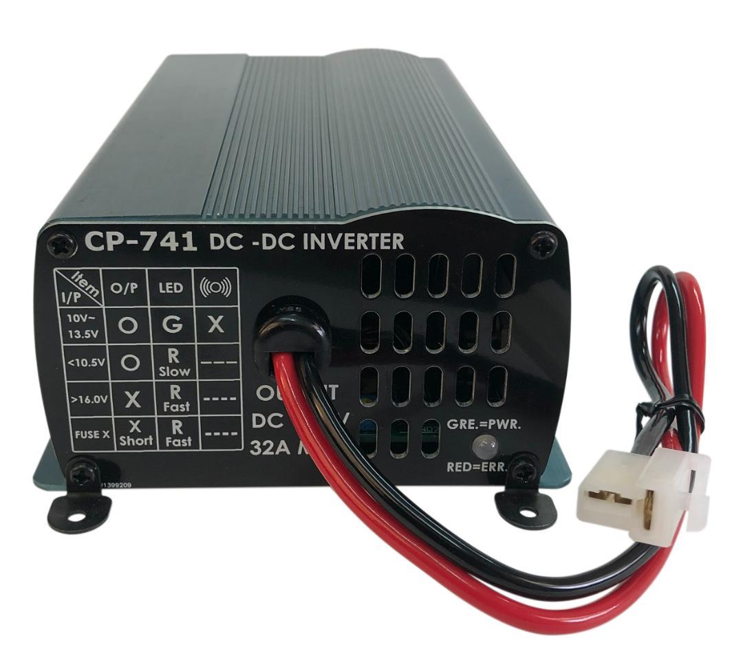 AM【送料無料】DC-DCアップバーター9V～13.5V⇒13.8V 小型軽量