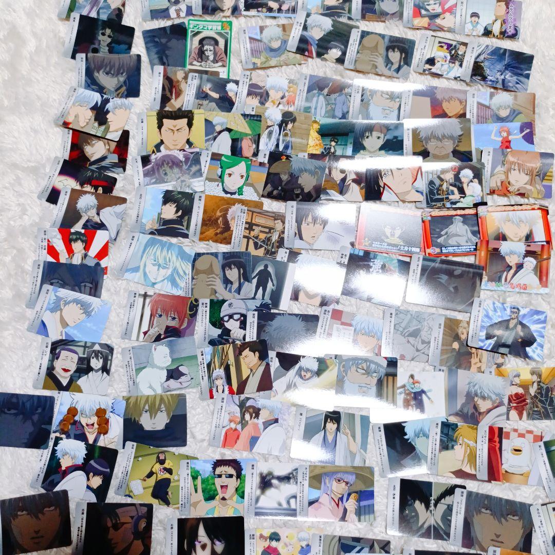 銀魂 カードまとめ720枚 クリアコレクション カードダス ウエハース シール他