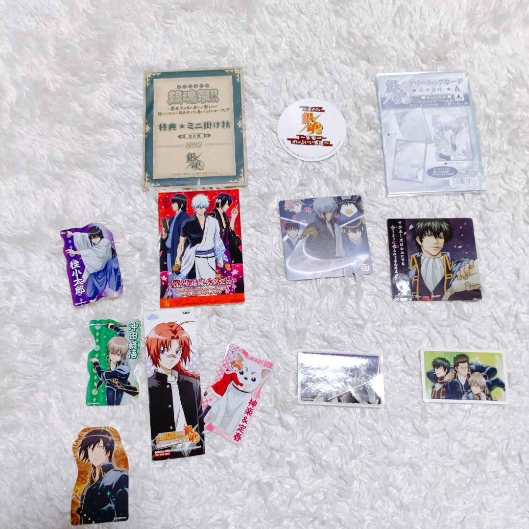 銀魂 カードまとめ720枚 クリアコレクション カードダス ウエハース シール他