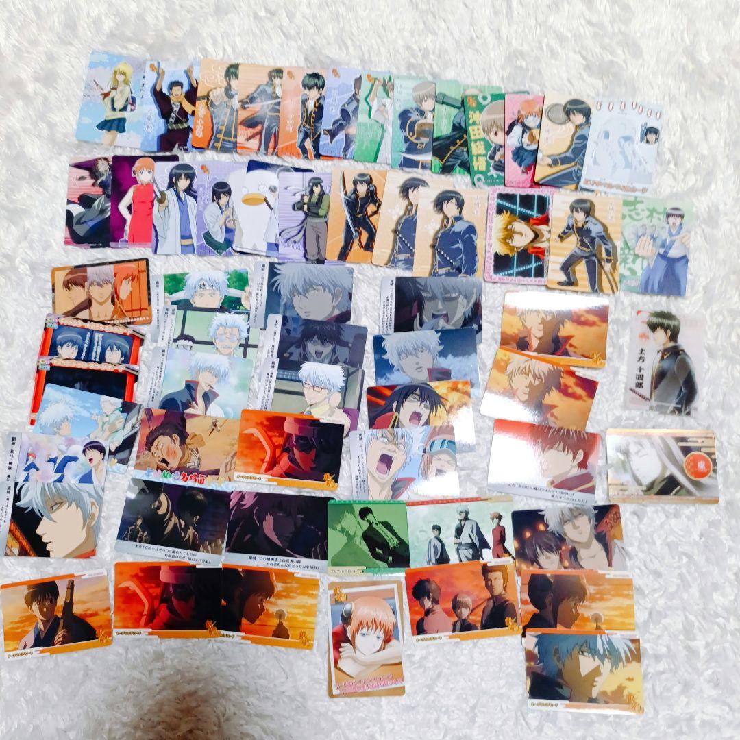 銀魂 カードまとめ720枚 クリアコレクション カードダス ウエハース シール他