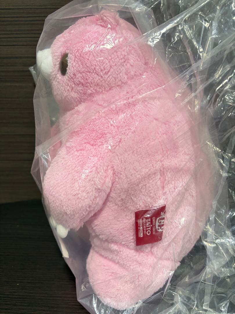 いたずらぐまのグルーミー ぬいぐるみ No.595