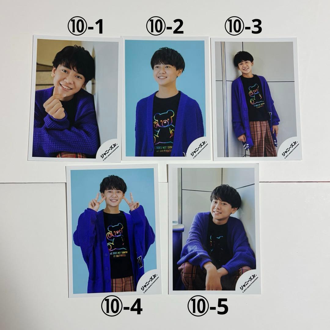 バラ可】関西ジュニア Boys be 嵜本孝太朗くん 公式写真 - メルカリ