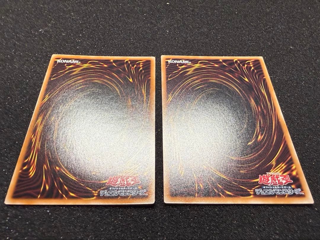 遊戯王 I:Pマスカレーナ 25th クオシク