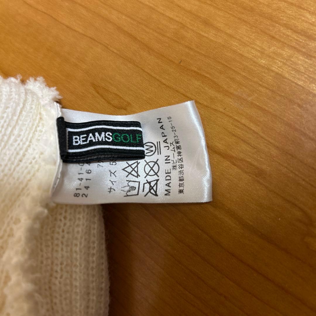 美品】ビームスゴルフ ケーブルニット帽＆レッグウォーマー セット