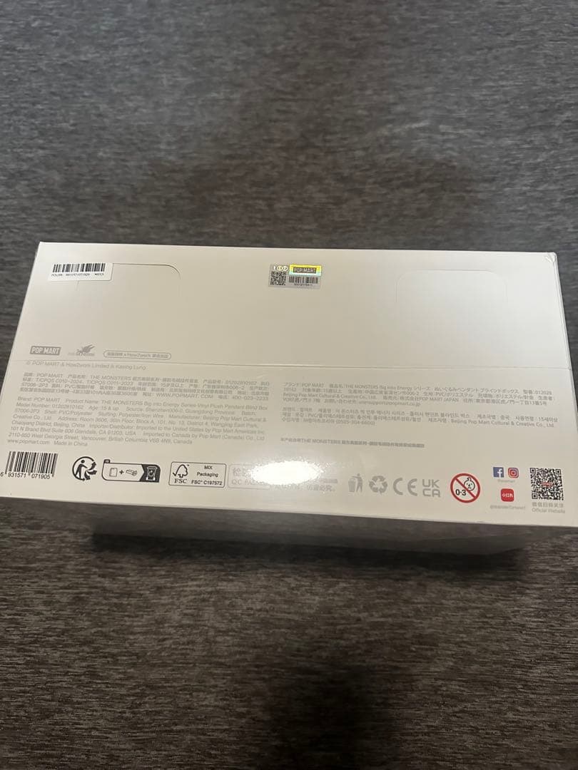 THE MONSTERS ラブブ　アソートボックス