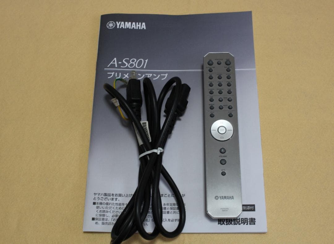 ヤマハYAMAHA A-S801プリメインアンプ - メルカリ
