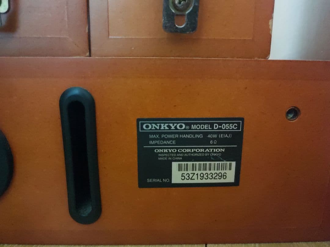 ONKYO サウンドシステム　ホームシアター　5.1ch