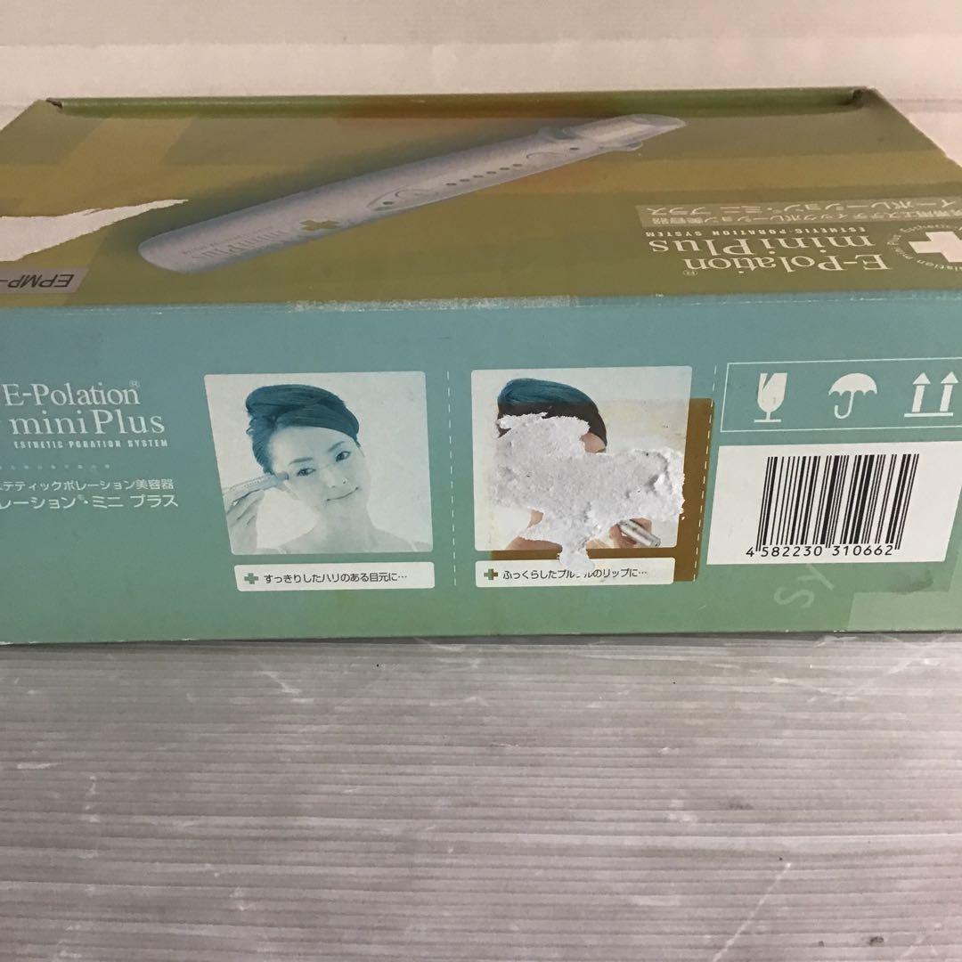 319351 【新品・箱ダメージ】イーポレーション・ミニプラス - メルカリ
