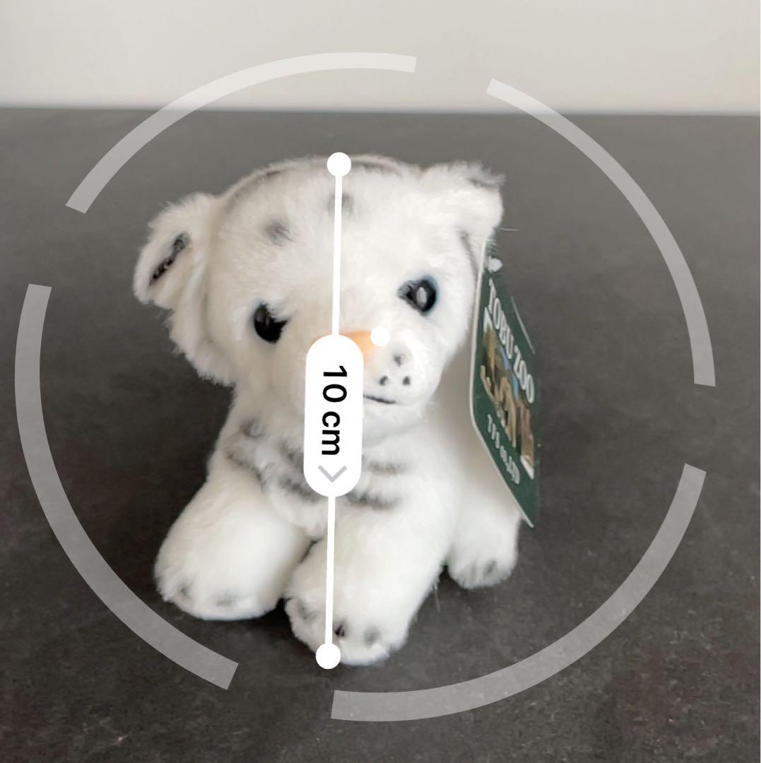 新品未使用】東武動物公園 ホワイトタイガー マスコット キーホルダー