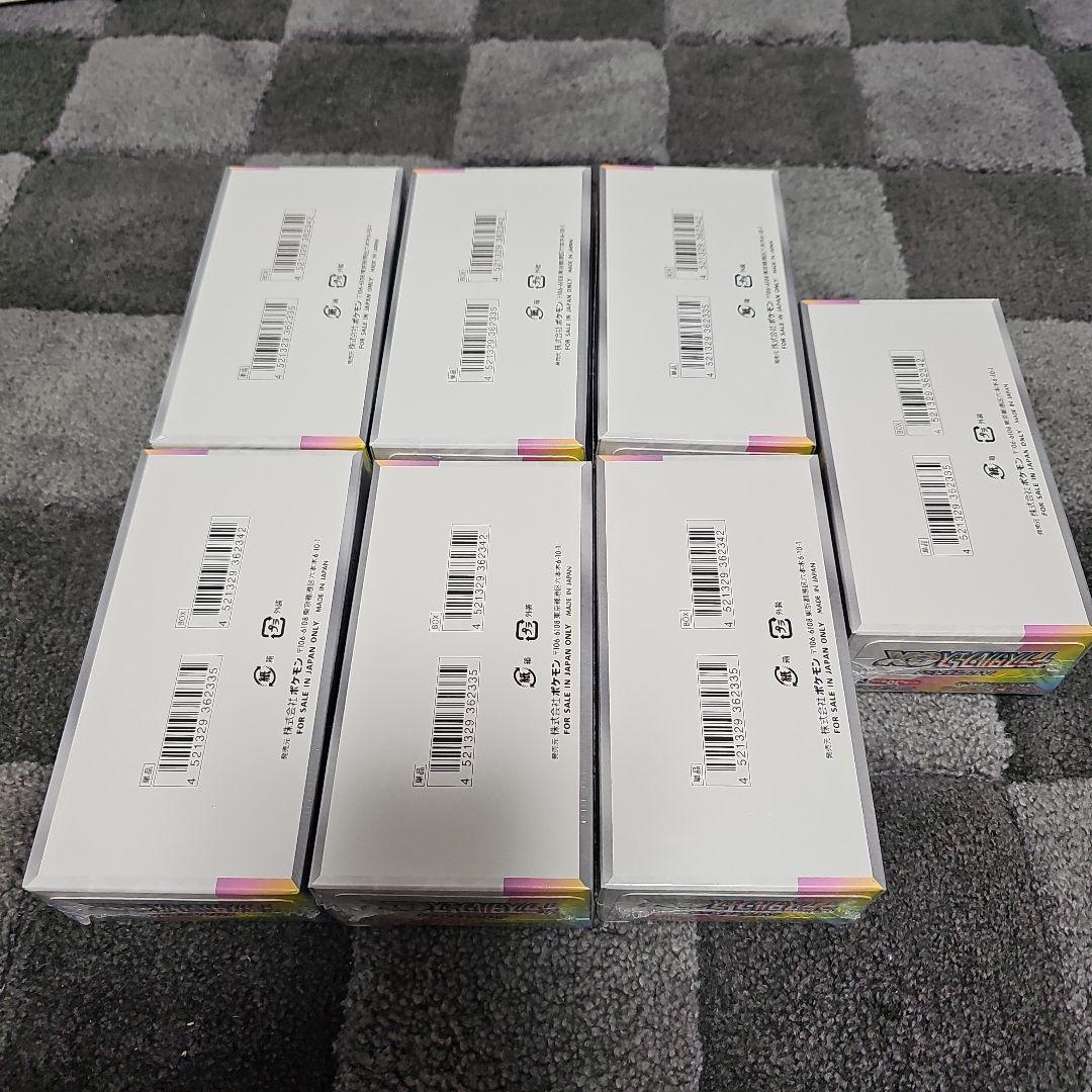 ポケモンカードゲーム テラスタルフェスEX 新品未開封シュリンク付き7BOX