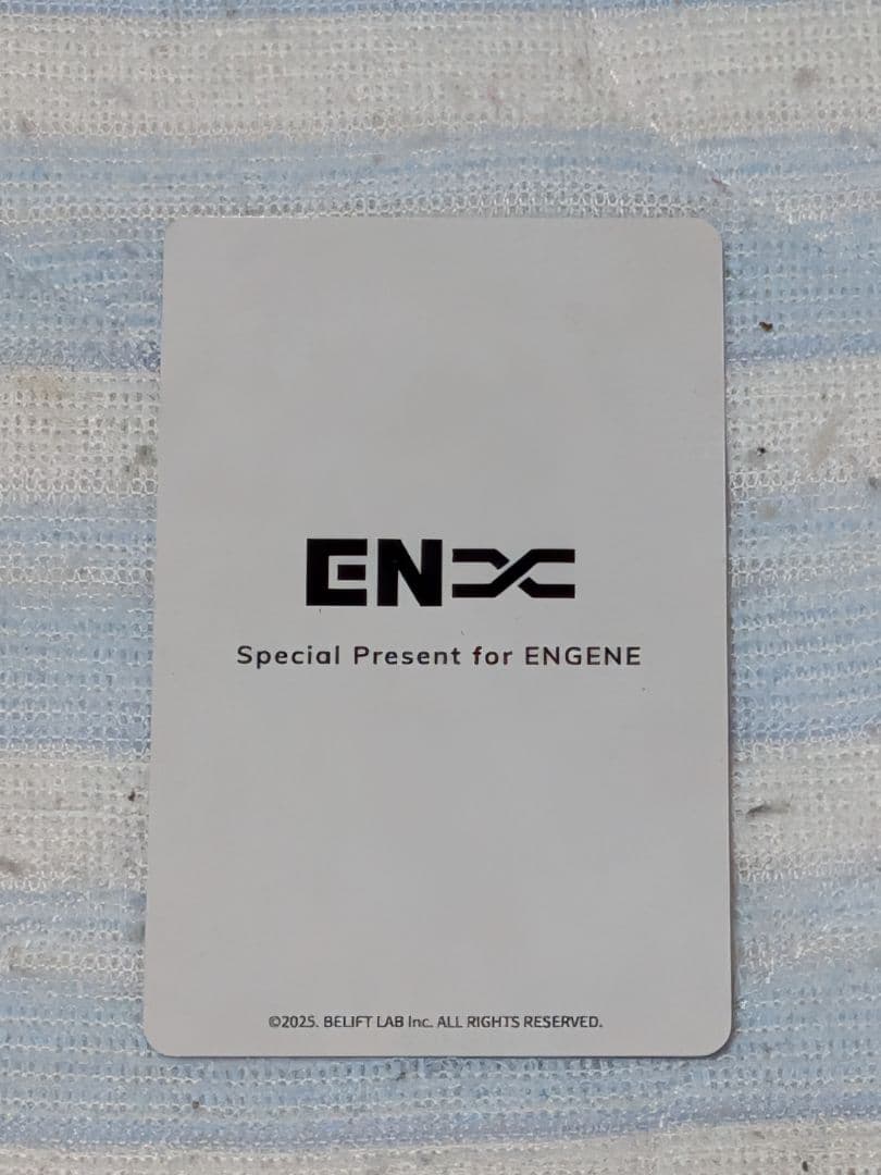 即購入️⭕️】ENHYPEN ヒスン アンケートトレカ 2025 - メルカリ