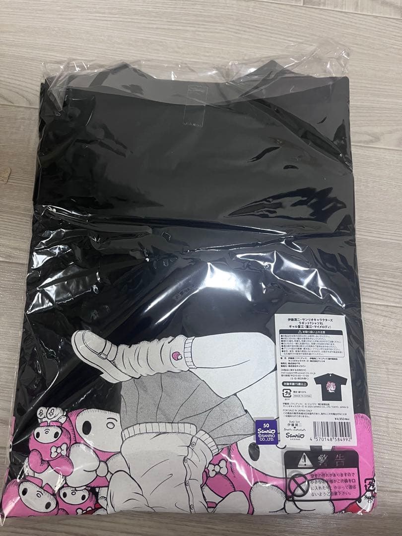 伊藤潤二×サンリオキャラクターズ　ギャル富江シリーズ　Tシャツ　XL 新品未使用