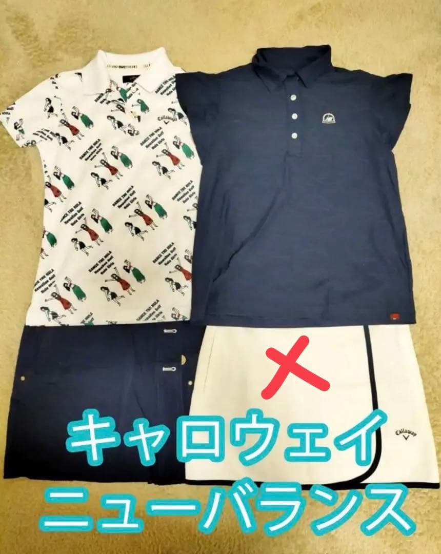 【お値下げ中】3つセット！キャロウェイ　ニューバランス　レディース　セット Amazon.co.jp: キャロウェイ (Callaway) クラブセット レディース REVA