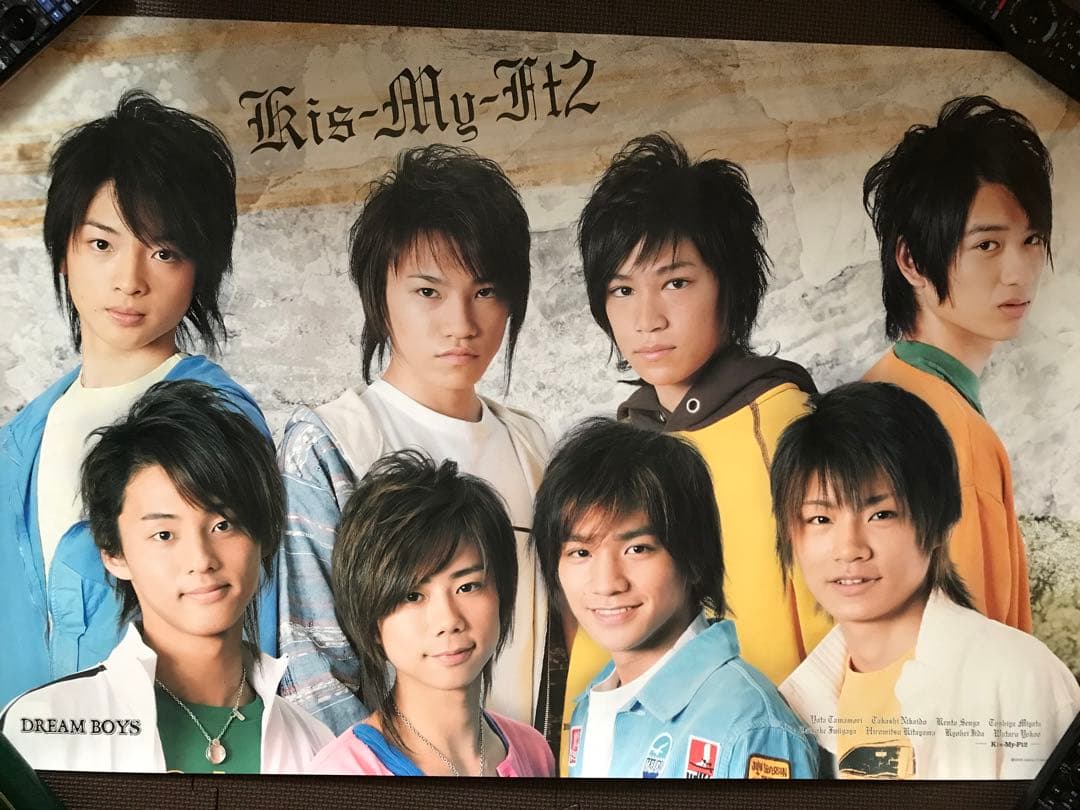 Kis-My-Ft2集合ポスター⑨ - メルカリ