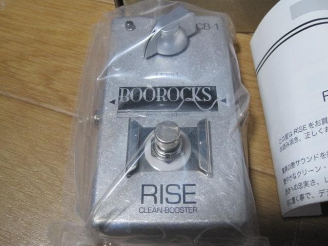 ギター Clean-Booster \"RISE\" CB-1 [BOOROCKS]