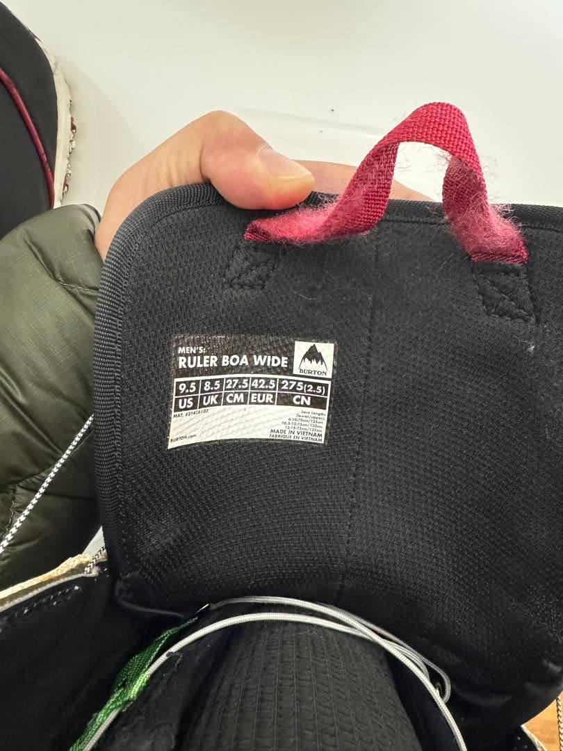 バートン ルーラー BOA ワイド 27.5cm Burton Ruler