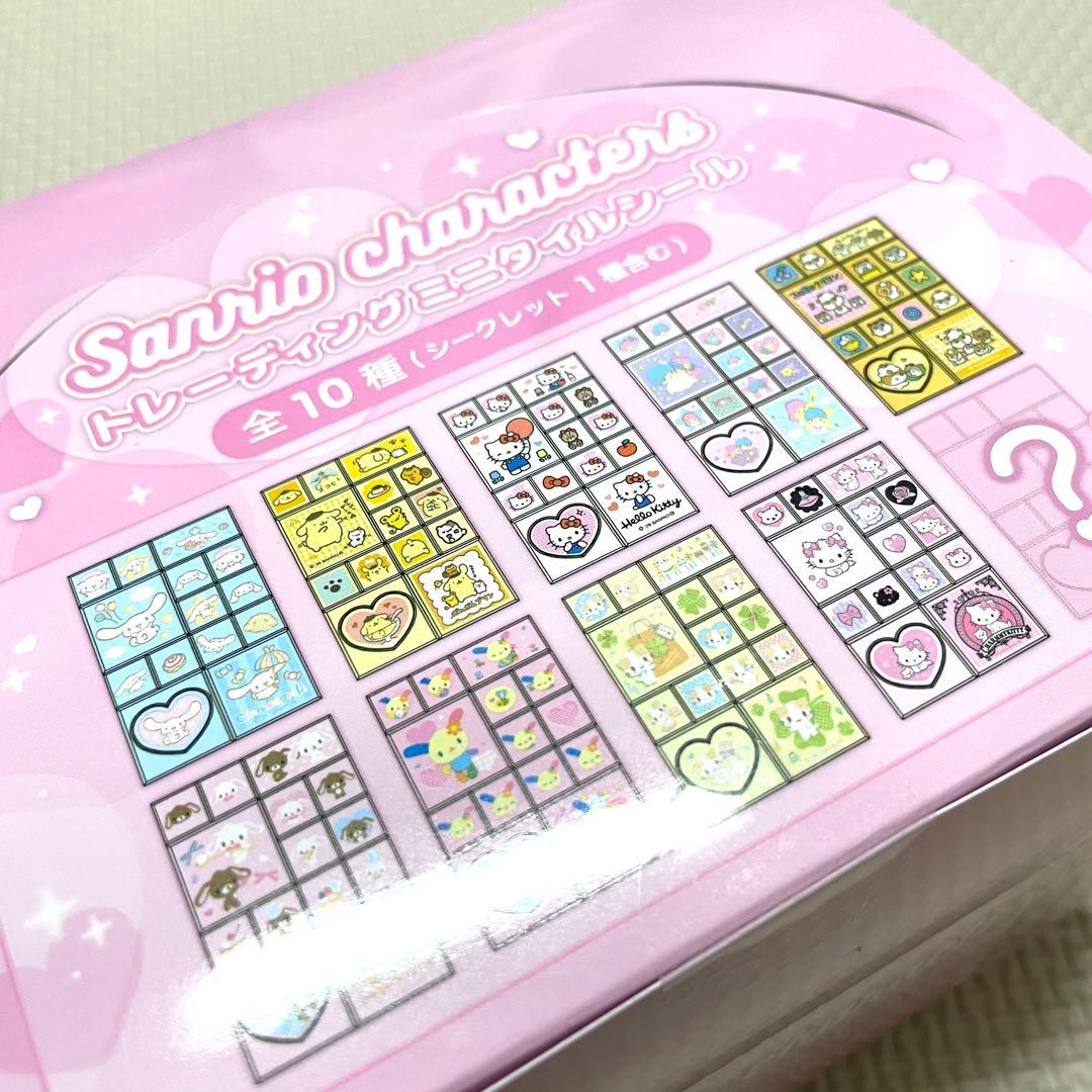 サンリオキャラクターズ トレーディング ミニタイルシール 1BOX 10個
