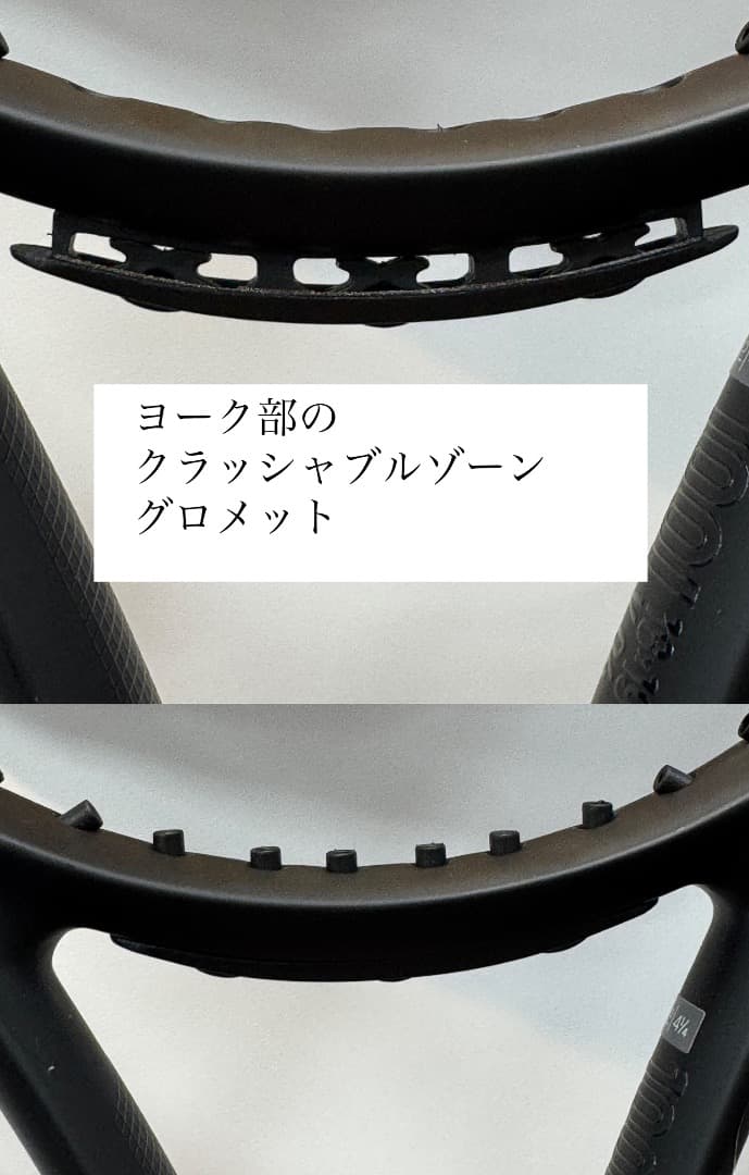 永*者様 Wilson ULTRA100L V4.0 数量限定色NOIR GRI - メルカリ