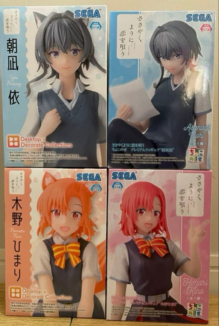 フィギュアまとめ売り（ワンピース）