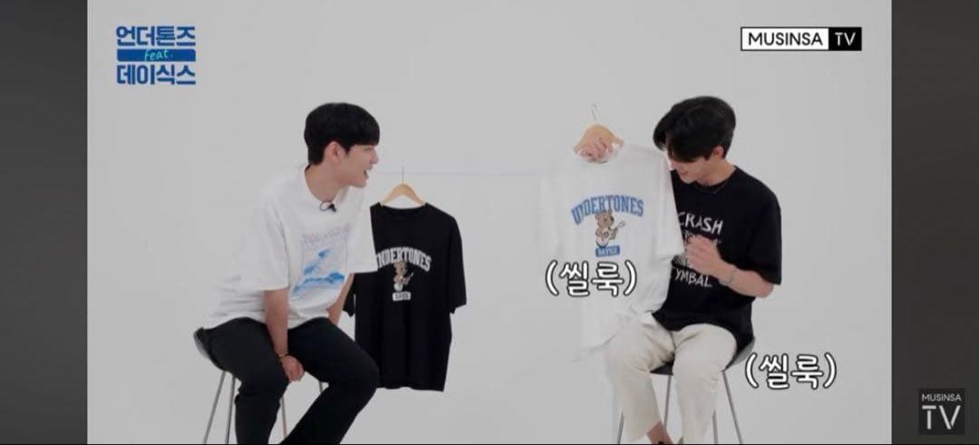 DAY6 x UNDERTONES ソンジン sungjin コラボ Tシャツ