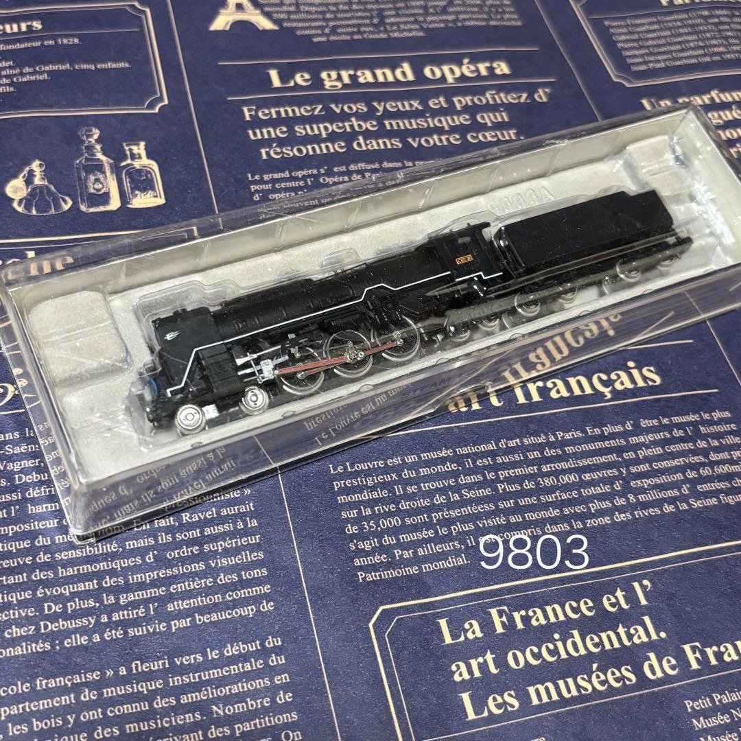 マイクロエース A9803 Nゲージ蒸気機関C62-18つばめ