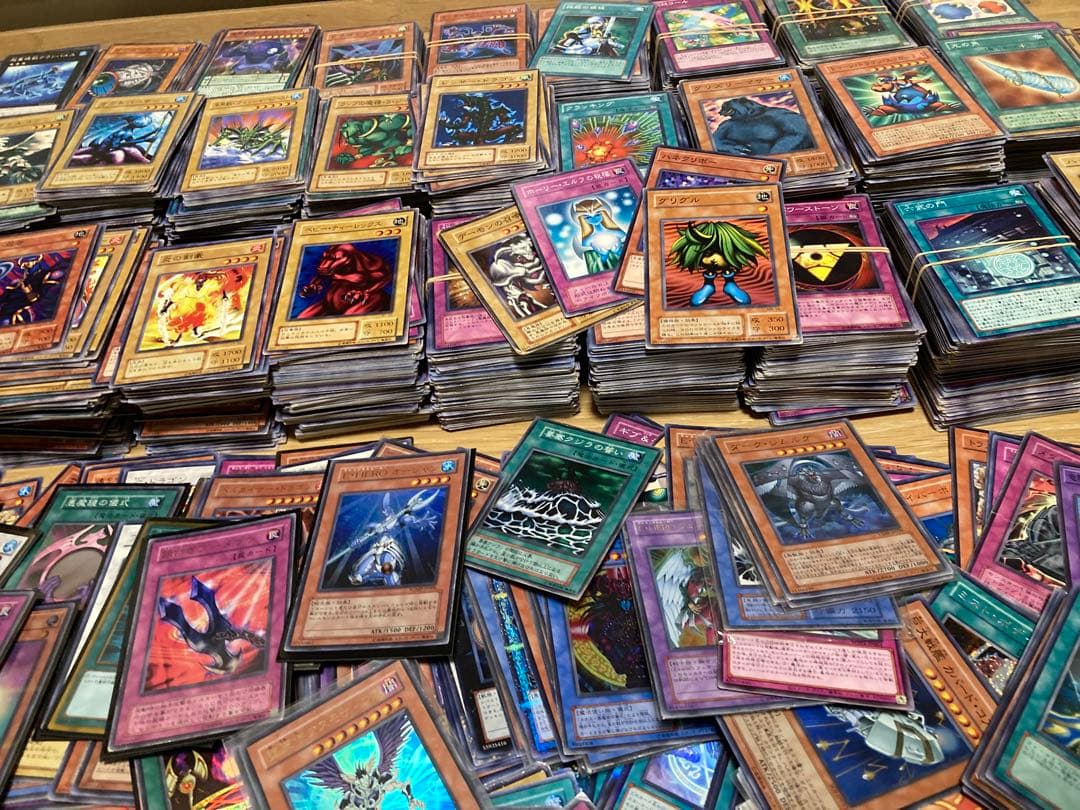 遊戯王大量まとめ売り