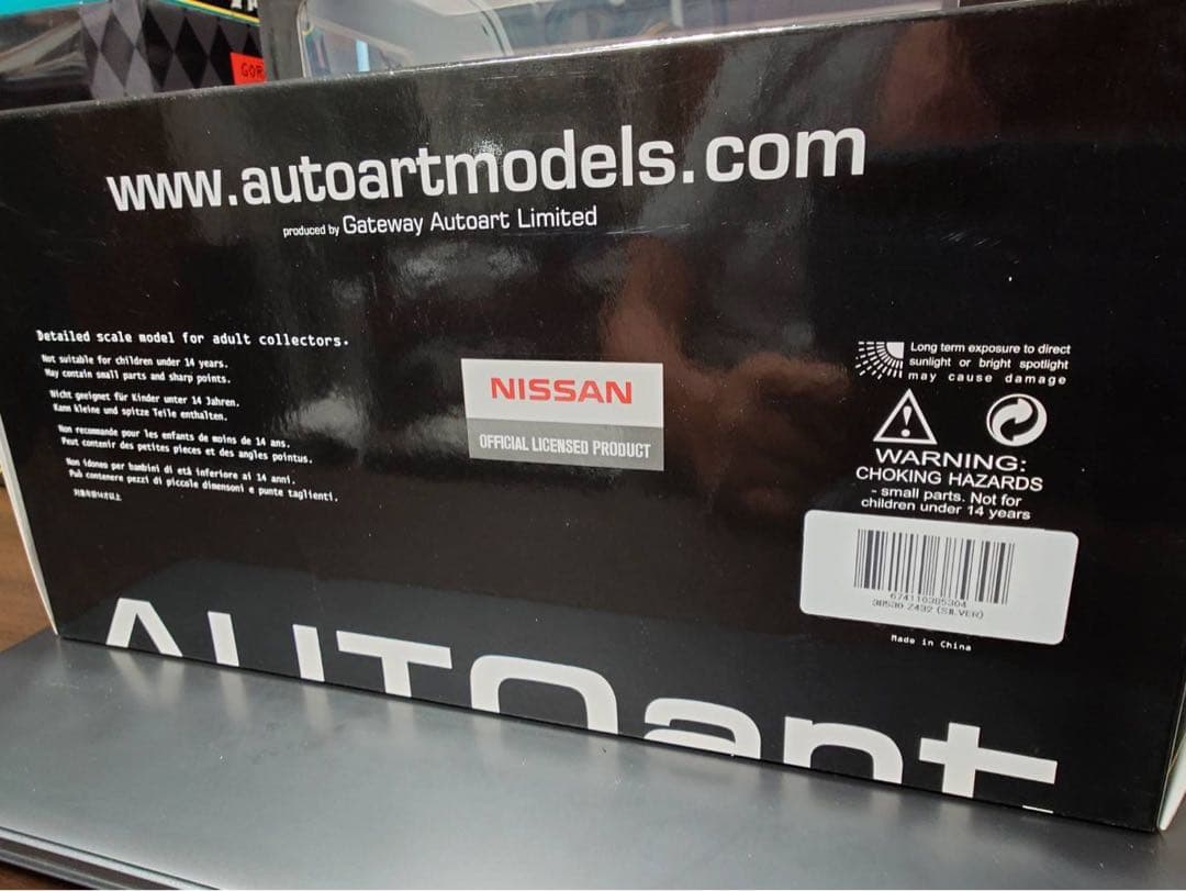 ミニカー Nissan Fairlady Z432 (S30) 1/18 AUTOart
