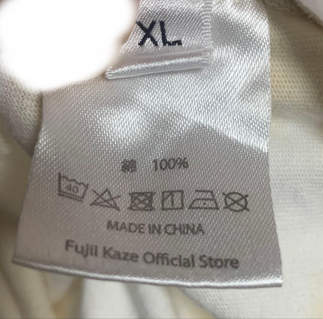 藤井風　コーヒーフロート柄　Tシャツ