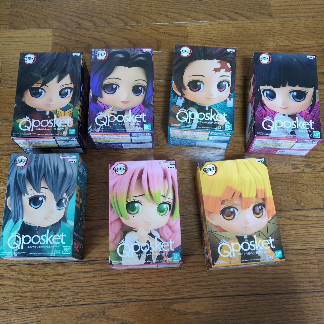 【未開封】Qposket 鬼滅の刃 7体セット