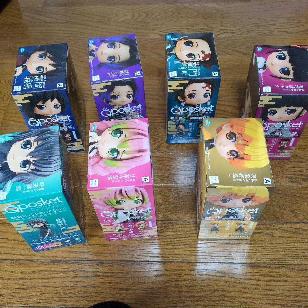 【未開封】Qposket 鬼滅の刃 7体セット