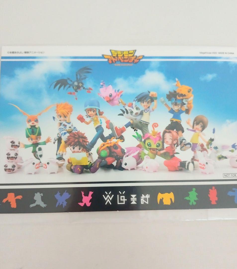 デジモンアドベンチャー　デジコレ　フィギュア　全8種セット