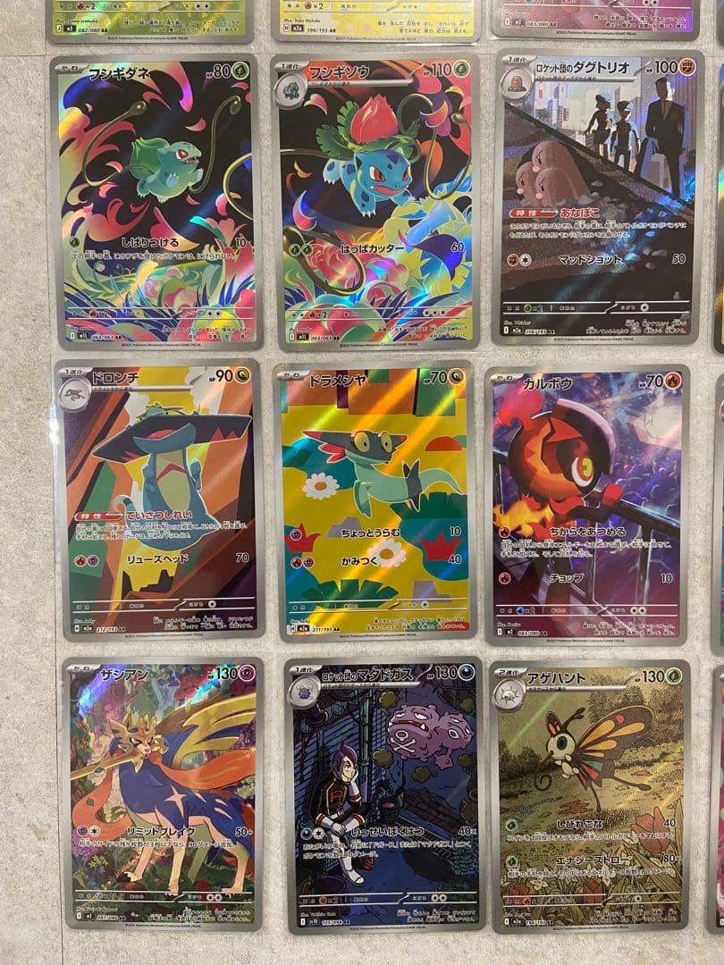 ポケモンカード AR SR まとめ売り ムニキスゼロ メガドリームex 40枚