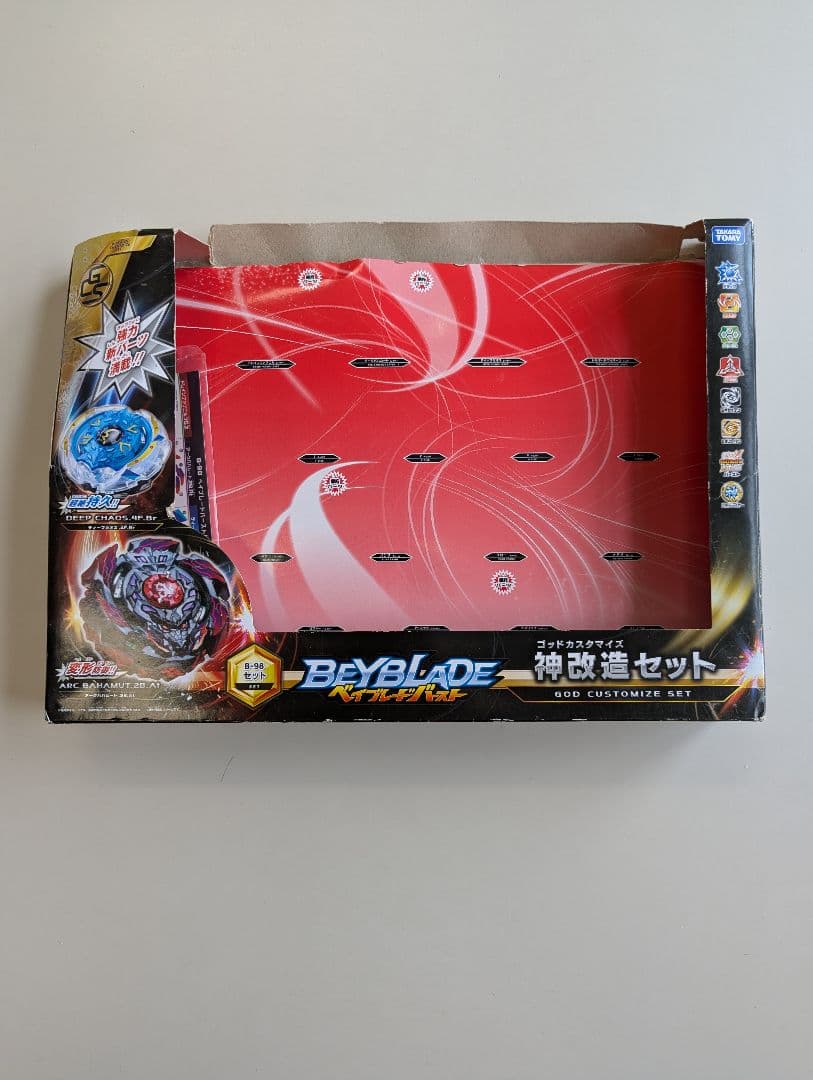 未使用　箱破損　ベイブレードバースト B-98 神改造セット