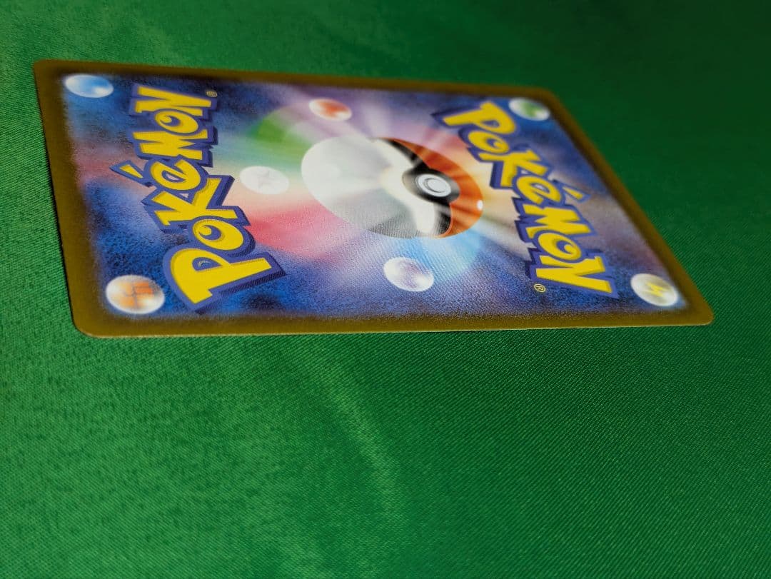 メガリザードンexSAR１枚／インフェルノX