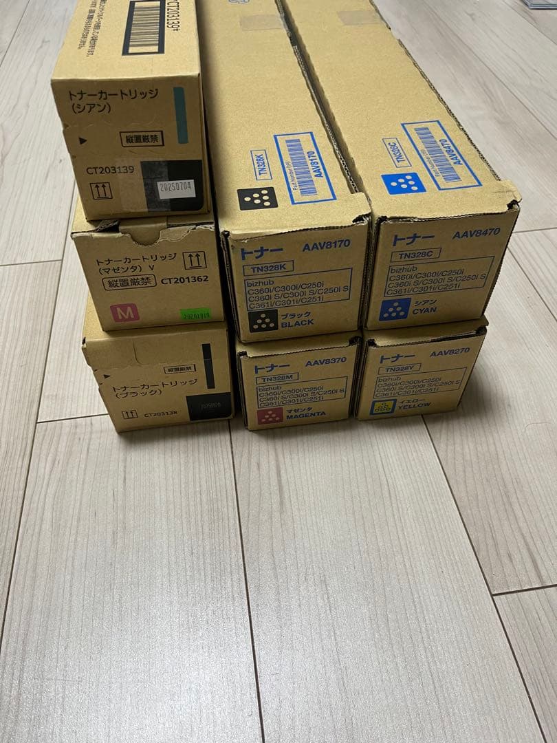 FUJIFILM トナーカートリッジ コニカミノルタ コニカミノルタ（KONICA MINOLTA） 国産 再生トナー 適合機種) bizhub