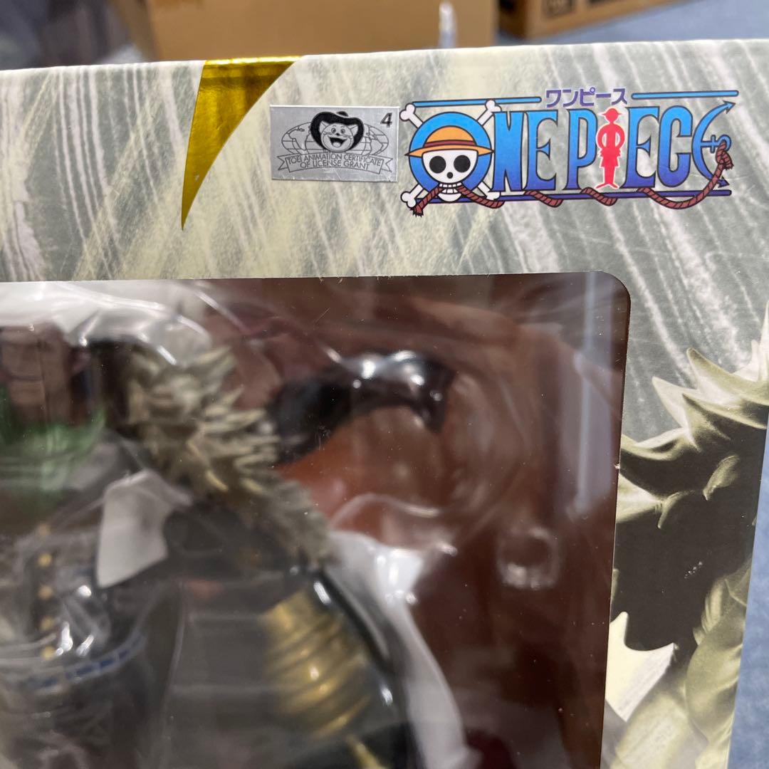 P.O.P MAS-MAXIMUM サー・クロコダイル ワンピース 海外正規品