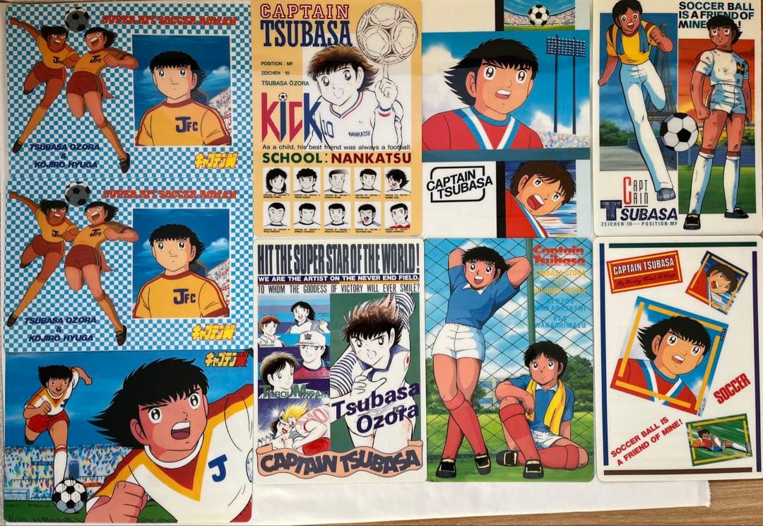 キャプテン翼 下敷き まとめて9枚 当時物 - メルカリ