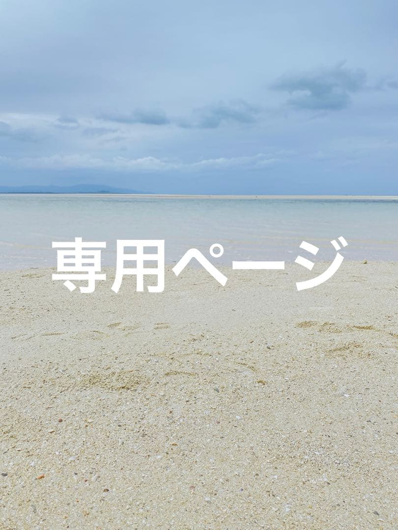 れもんちゃんページ 菅田れもん（ひらがな）🍋 (@sudalemonnn) / Posts / X