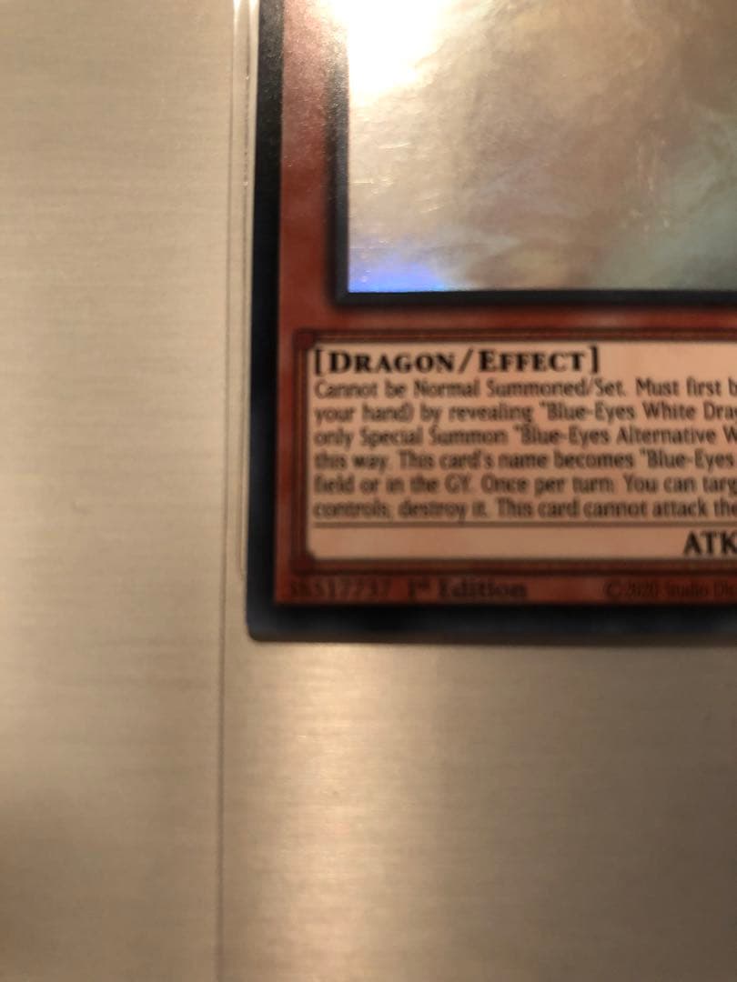 希少 ワンオーナー 未使用 遊戯王 青眼の亜白龍 英語 GFTP ゴースト